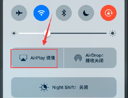 海信液晶电视无线传屏怎么操作