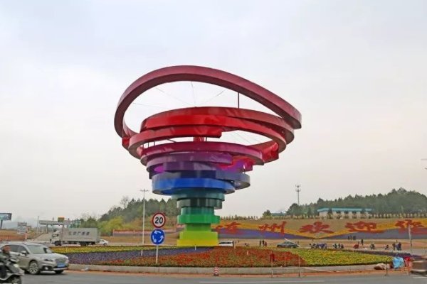 连州是广东哪个市