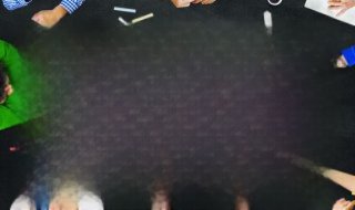 qh是什么意思 qh的几种解释