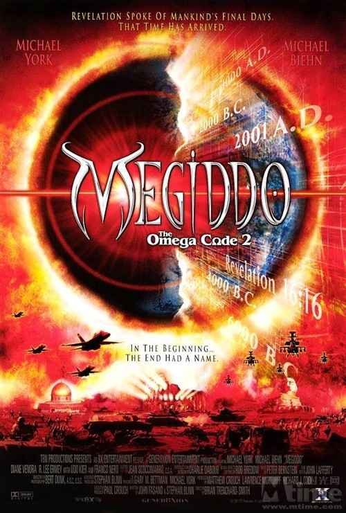 求一部电影，具体情节是欧洲一个富裕家庭的小男孩被选做地狱的代言人...