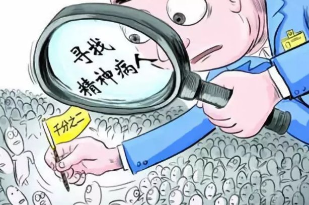 福州一男子全裸登山引发热议,景区是如何回应这件事的?