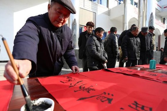 在上不是南北的下联是什么？