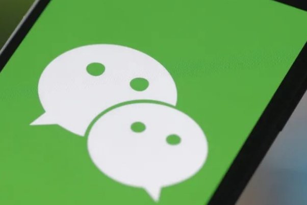 微信拍一拍满屏烟花怎么放