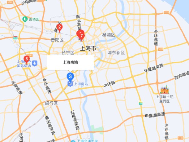 上海有几个火车站