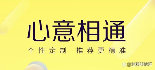 微信、 QQ、 YY、探探这些交友软件有什么区别？