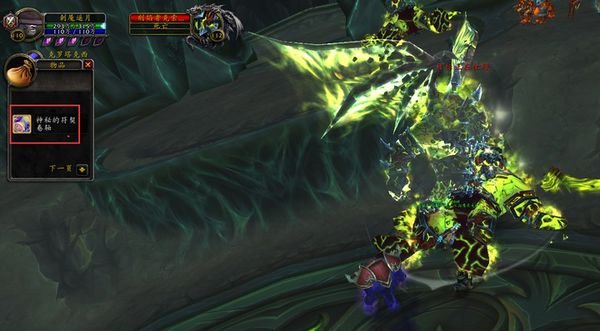 魔兽世界 为什么我接不到寻找失落的知识？