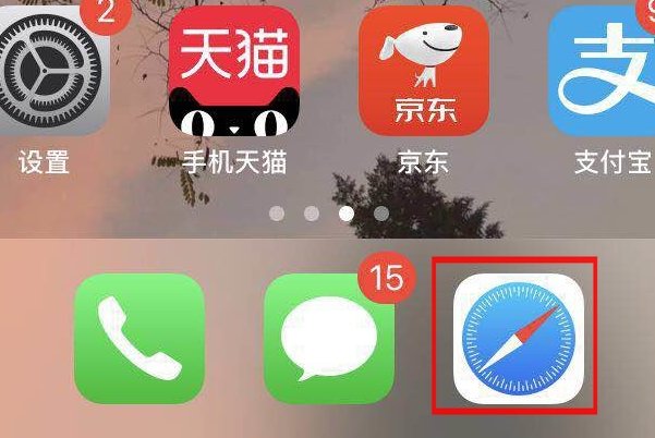 192.168.100.1手机怎样登入？
