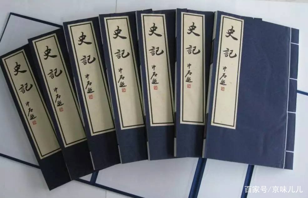 三纲八目有哪些？