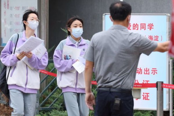 2017年四川高考分数线