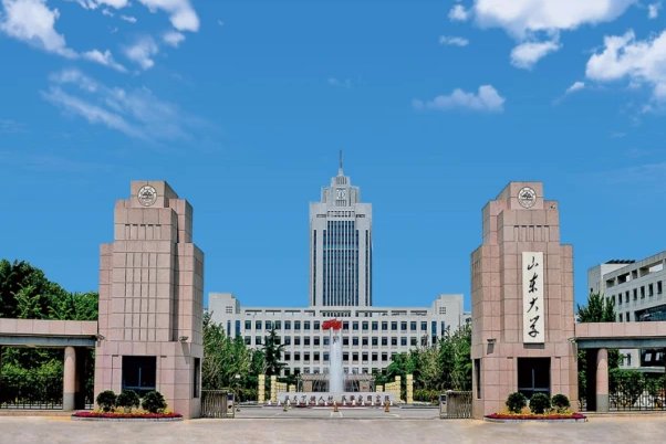 山东法学专业大学排名