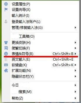灬怎么打