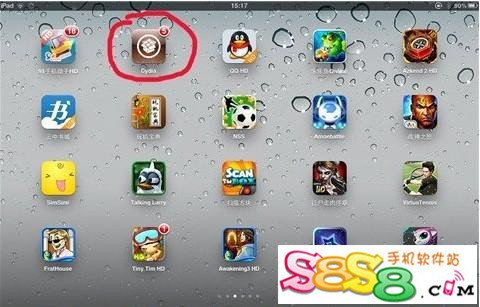 IOS 5.1.1的完美越狱