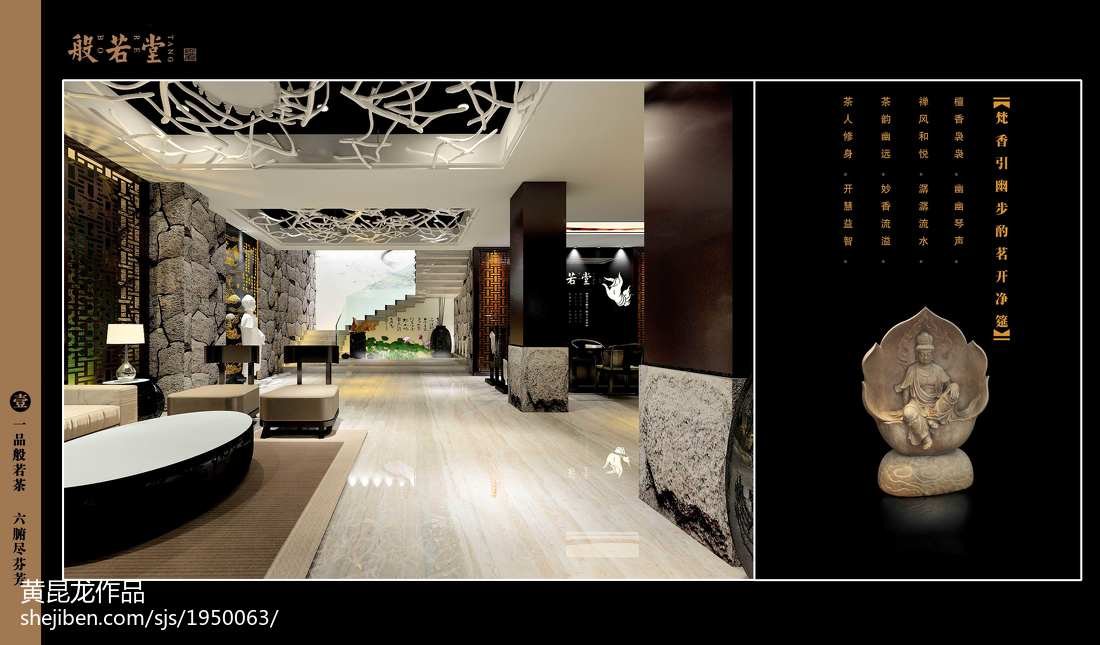 梅兰日兰产品详细介绍