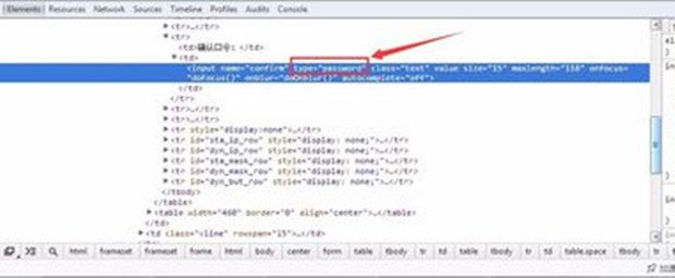 china net 各种型号路由器的初始密码是多少？
