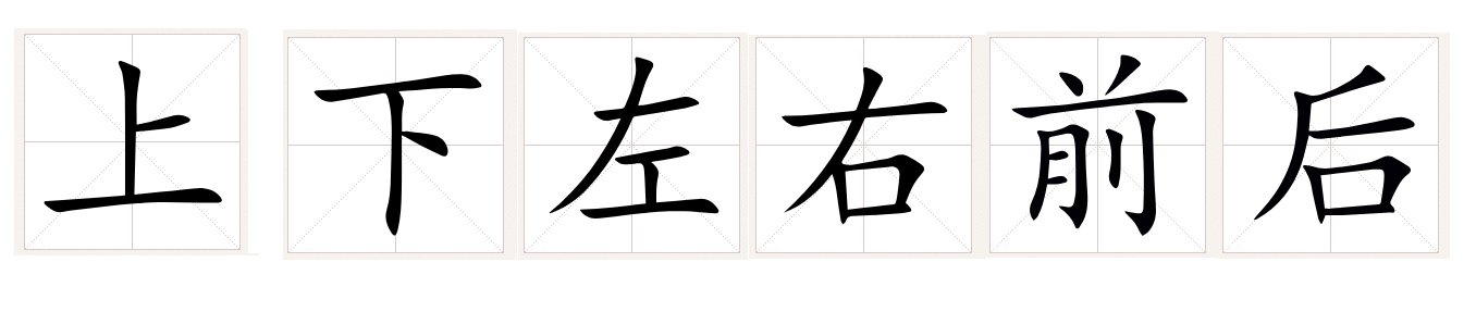 中年女人如果感觉婚姻不幸福，是应该继续坚持还是果断放弃呢？为什么？