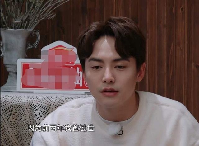 马天宇面带笑容谈妈妈轻生，这些年他都是如何挺过来的？