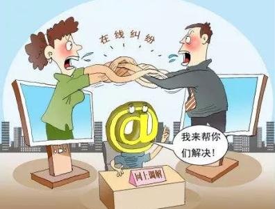 矛盾体有那些例子？