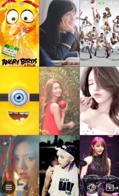 怎么把视频做成桌面壁纸