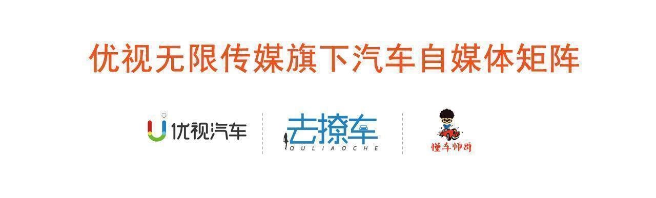 家用代步两不误，推荐4款质优价美小型车，很适合小年轻！