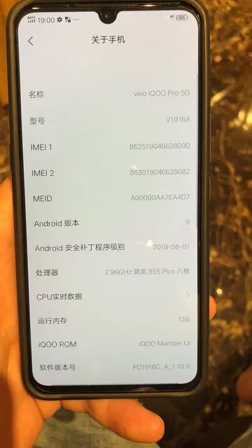 苹果6s运行内存16g好还是32g好