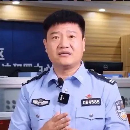 “反诈警官老陈”辞职，称我做了一个错误的决定，他为何会这么说？
