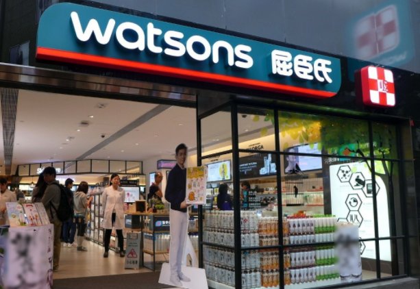 屈臣氏积分怎么兑换