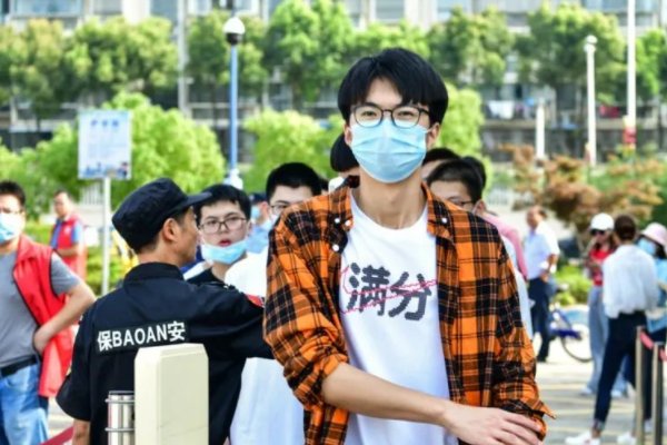 2023江苏高考用全国卷吗？