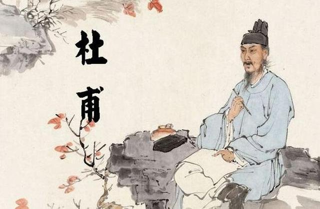唐代诗人雅号有哪些啊?