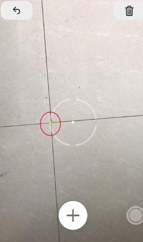 苹果手机测距仪准确吗?