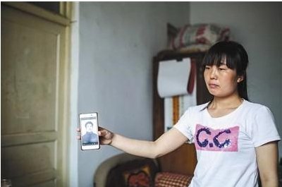 女子苦寻杀父凶手20年嫌疑人已被控制了吗