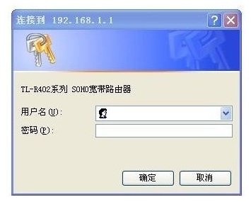 电信宽带怎么连接路由器?