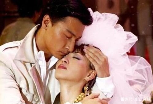 梅艳芳当年和刘德华之间的感情，究竟是什么样的?