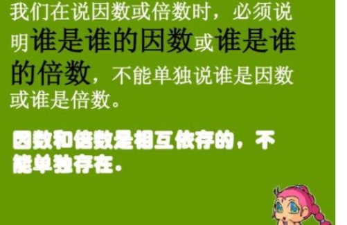 把10扩大10倍是多少
