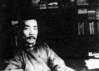 鲁迅生平（50字以内）