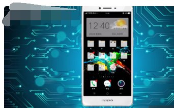 oppo手机图案解锁忘记怎么办呢？