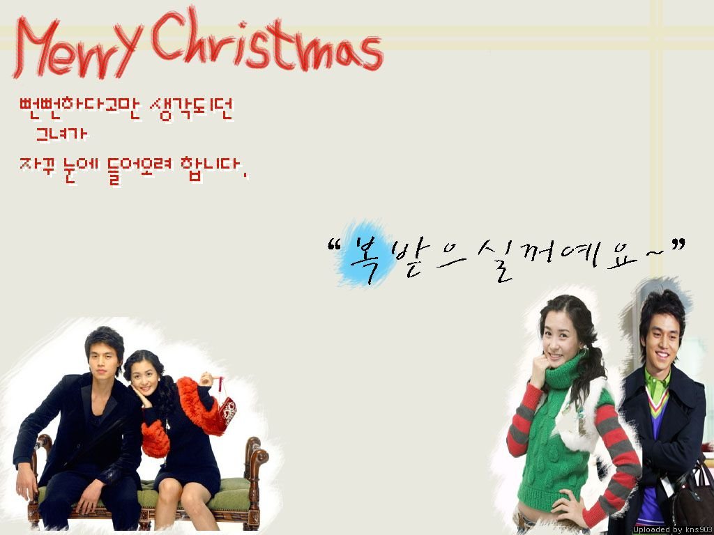 韩剧《兄妹契约》是什么意思?