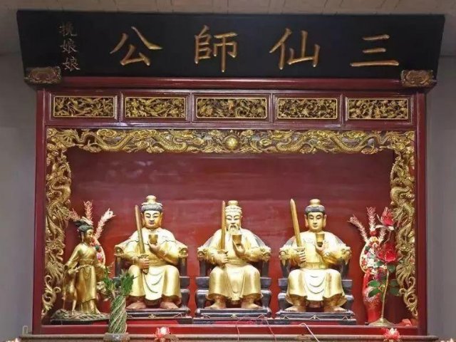 师父的老公应该叫什么呢？