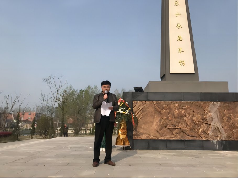 烈士陵园献花仪式流程