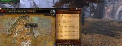 魔兽世界世界任务达布尔竞技场在哪