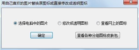 怎摸做这种皮肤??