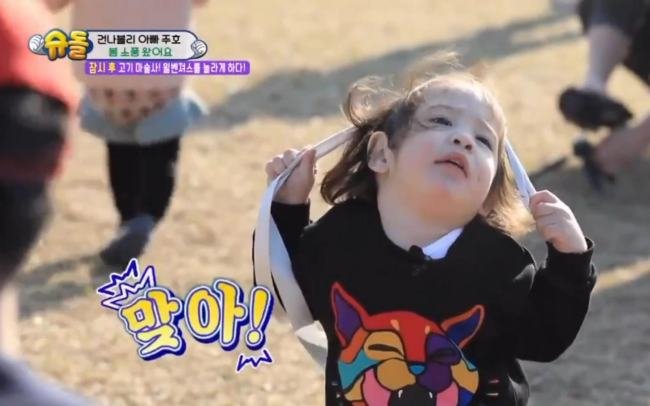 超人回来了在哪可以看？