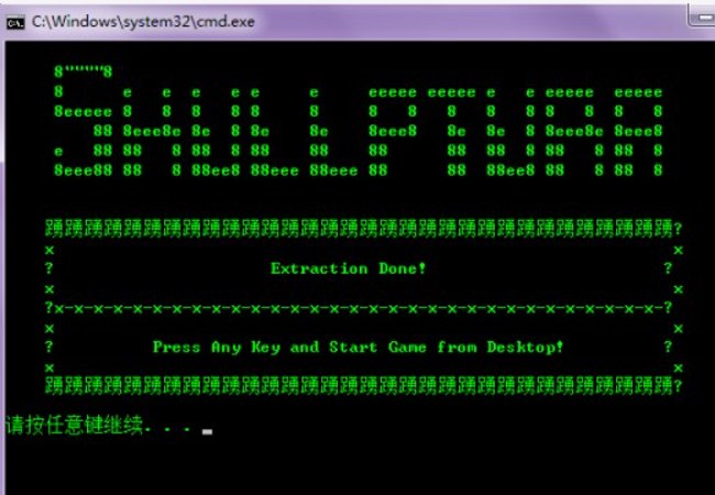 下载了个鬼泣4 一共6个压缩包 请问怎么安装阿