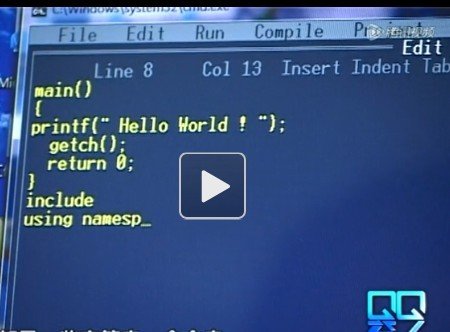 12岁创业CEO田众和，这事靠谱吗？