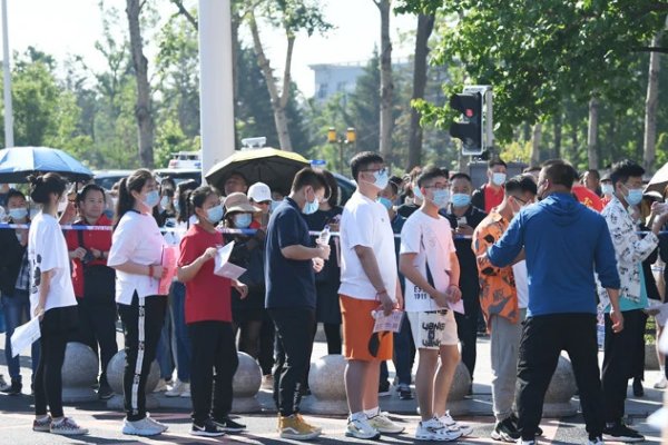 山西高考分数线2021