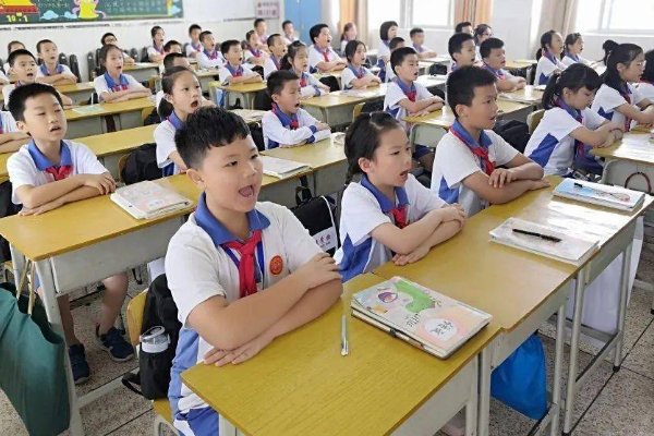 香港的拼音是什么？