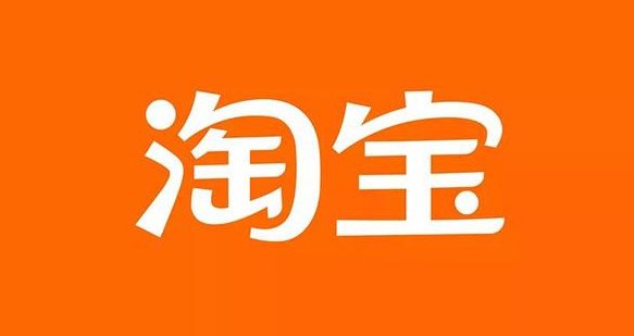 购物津贴是什么意思