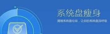 lol 更新包MD5校验,请稍后重试.