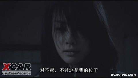 突然某一天的简介