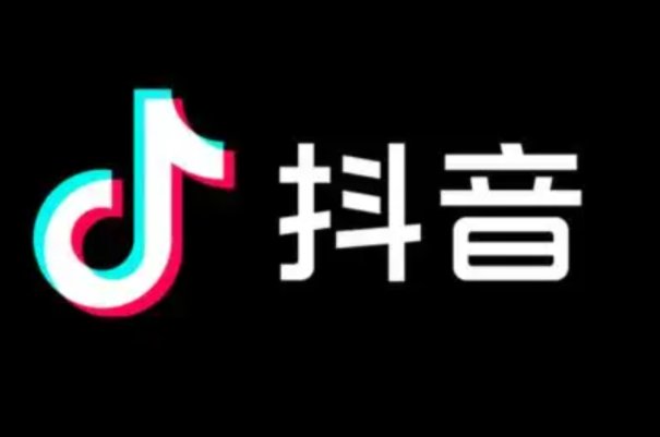 为什么我的抖音作品有人评论却不显示？