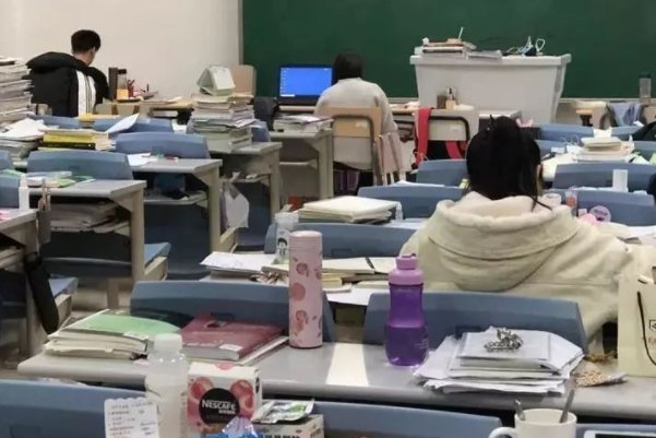 如何查询当地考研考点